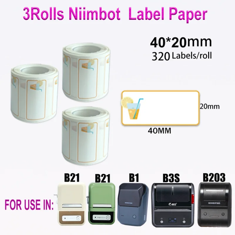 Multi-functional Niimbot B21 B1 Sticker Paper Roll for Various Labels Printing Needs Unique Design and Quality offer flexibility