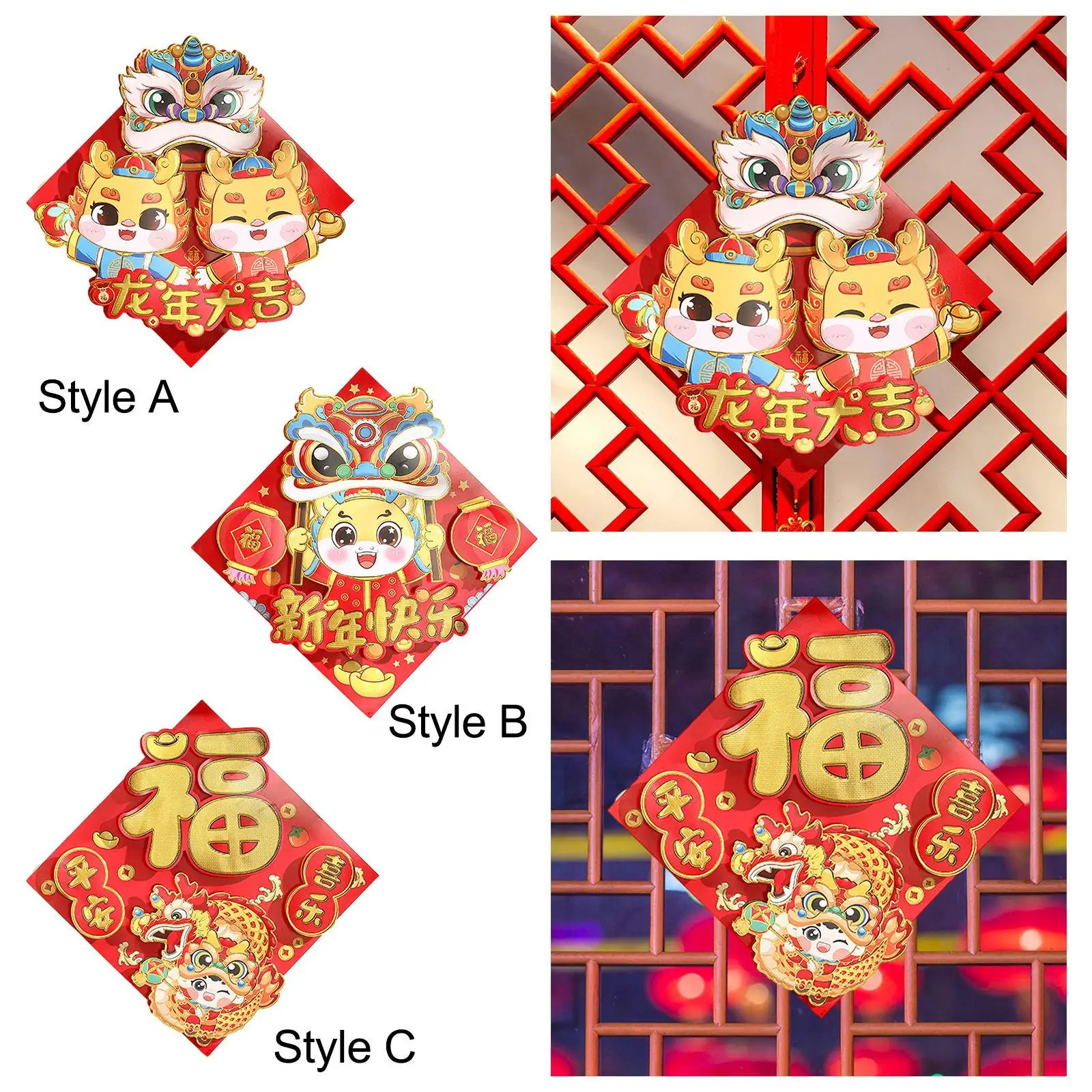 Chinese New Year Door Sticker Wall Happy New Year Party Dragon Door Sign Window Decal for Office Housewarming Bedroom view 6