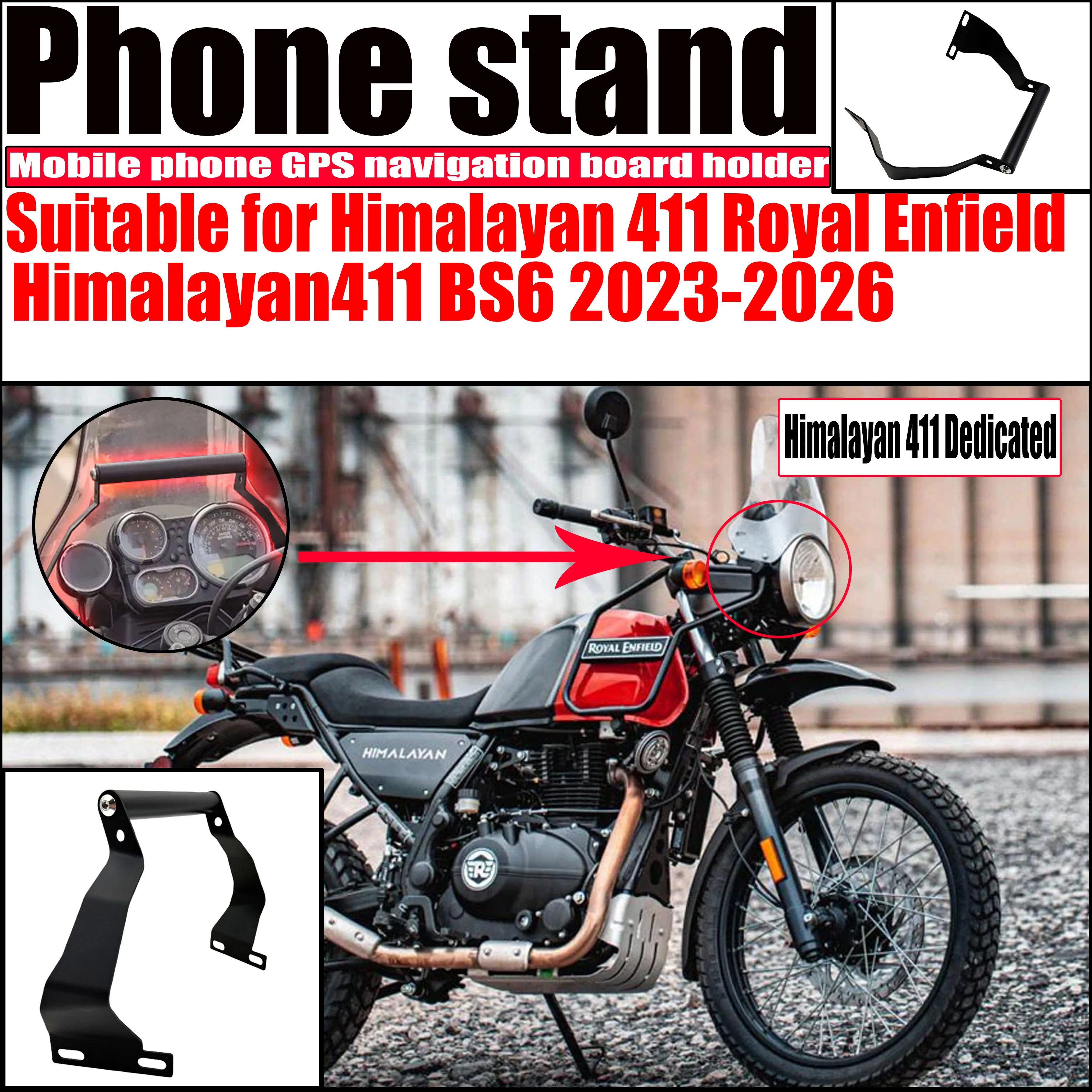 

Подходит для мотоцикла Royal Enfield Himalayan 411 BS6 2023-2026: крепление для GPS-навигатора и держатель для мобильного телефона.