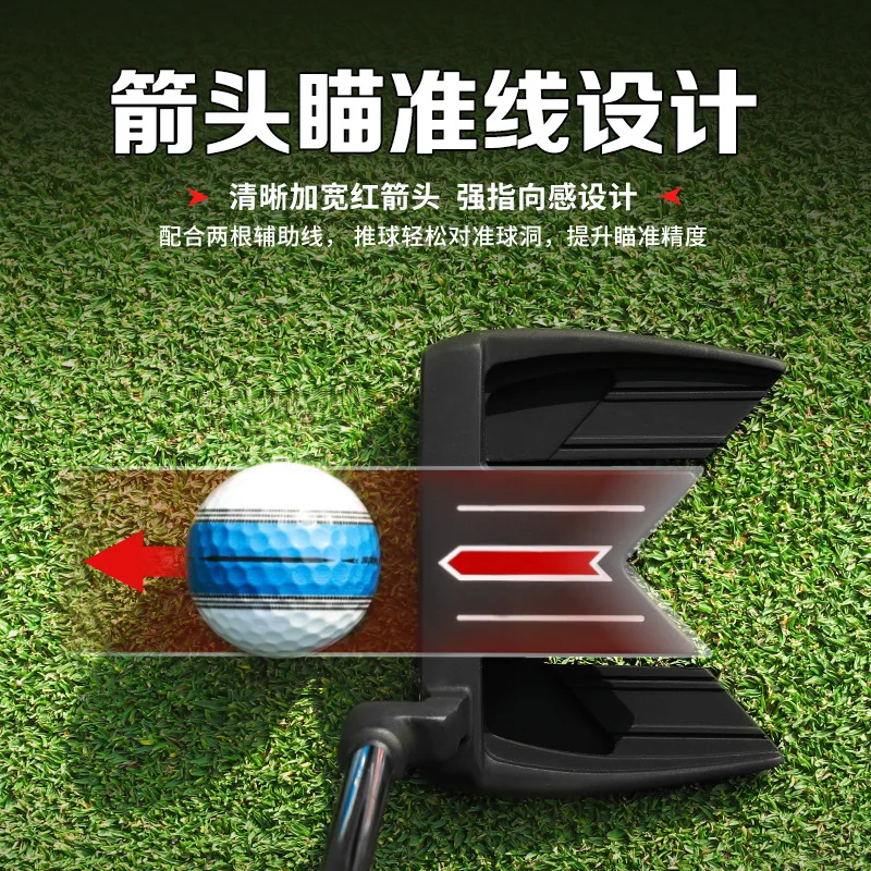 PGM Men's golf clubs Golf single putter with arrow aiming line, stable low center of gravity, and high forgiveness TUG097