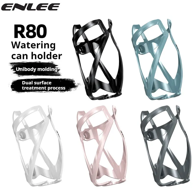 ENLEE-Porte-bouteille thermo pour vélo, accessoires de cyclisme, attaches, bouilloire, T1, nouveau