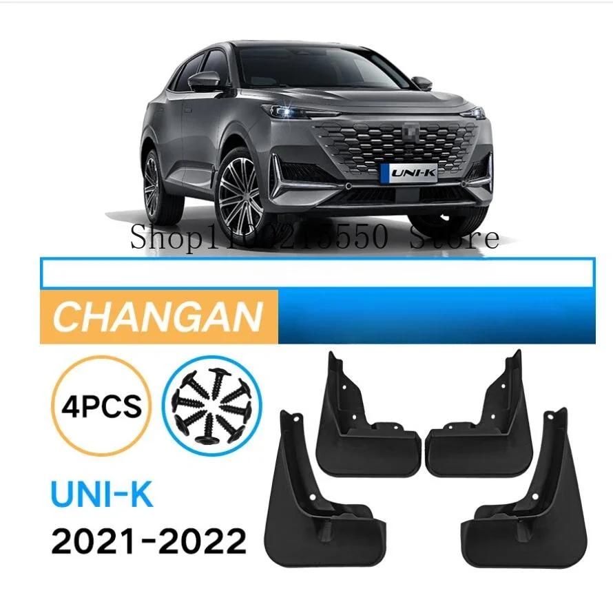 For Changan UNI-K UNIK 2021-2023 Car Mudguards Plastic Fender Cover Flares Splash Guard Cover Exterior Mud Flaps  Accessories