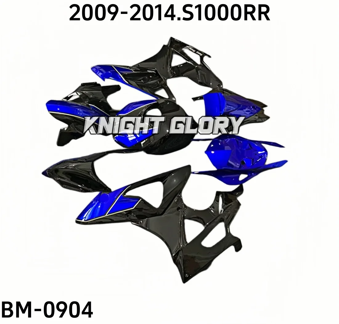 Compatible with S1000RR 2009-2014 Motorcycle Injection-Molded Body Protection Cover Set