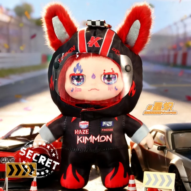 Kimmon Aurora Speed Boost Serie Blind Box Racer Kimmon Vinyl Plüsch Mystery Box Anime Figur Blind Doll Geschenke für Autofans und Sammler