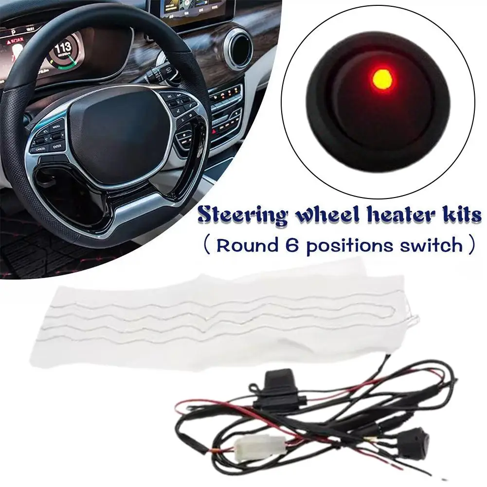 Universal 12V Built-in Car Steering Wheel Heater Kit Pads Carbon Control Heat Independent Harness Switch System with Fiber B6N1