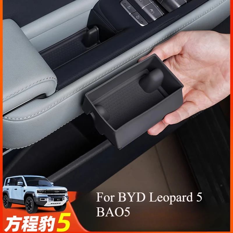 

Для BYD Leopard 5 BAO5 – Силиконовый коврик-органайзер для дверных ручек, внутренний противоскользящий вкладыш для подстаканников, защитный вкладыш для дверных карманов