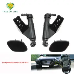 ヘッドランプ,フロントヘッドランプ,左右のヘッドランプ用スプレーポンプとカバー,hysganta fe dm,2013-2015,98671-2w000
