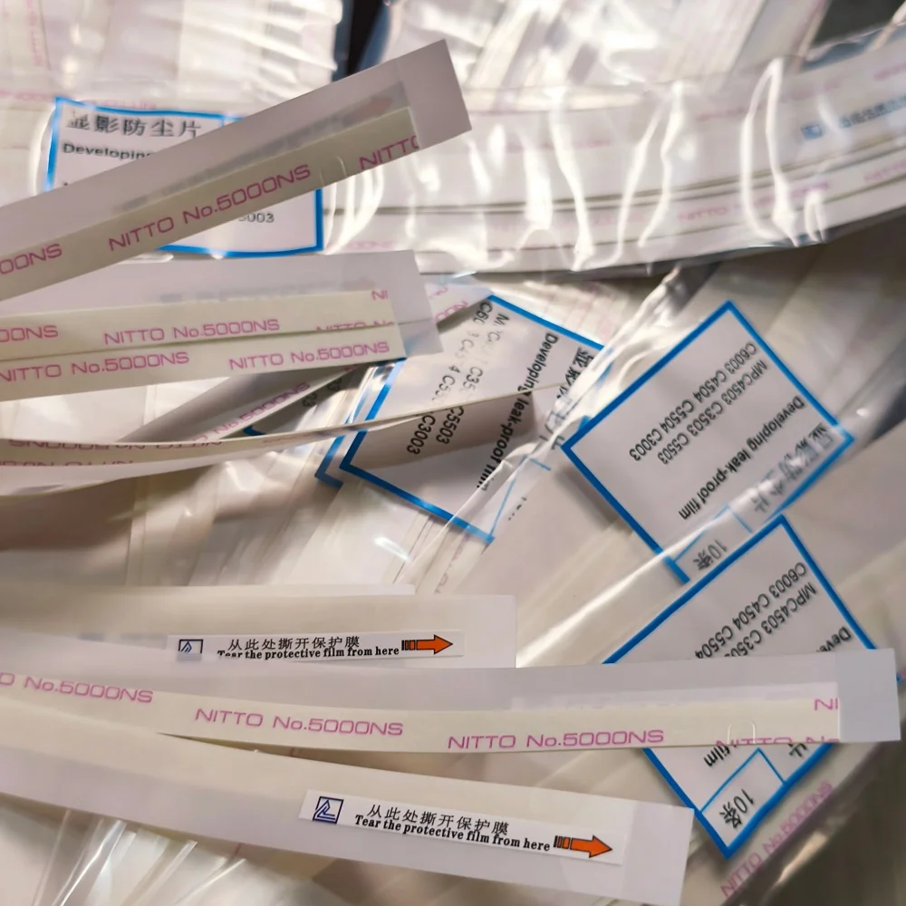 

5 шт. MPC4503 уплотнение разработчика для Ricoh MPC3003 MPC2503 MPC4503 MP C2011 C2003 C2503 3003 3503 4503 C5503 C6003 уплотнение барабана