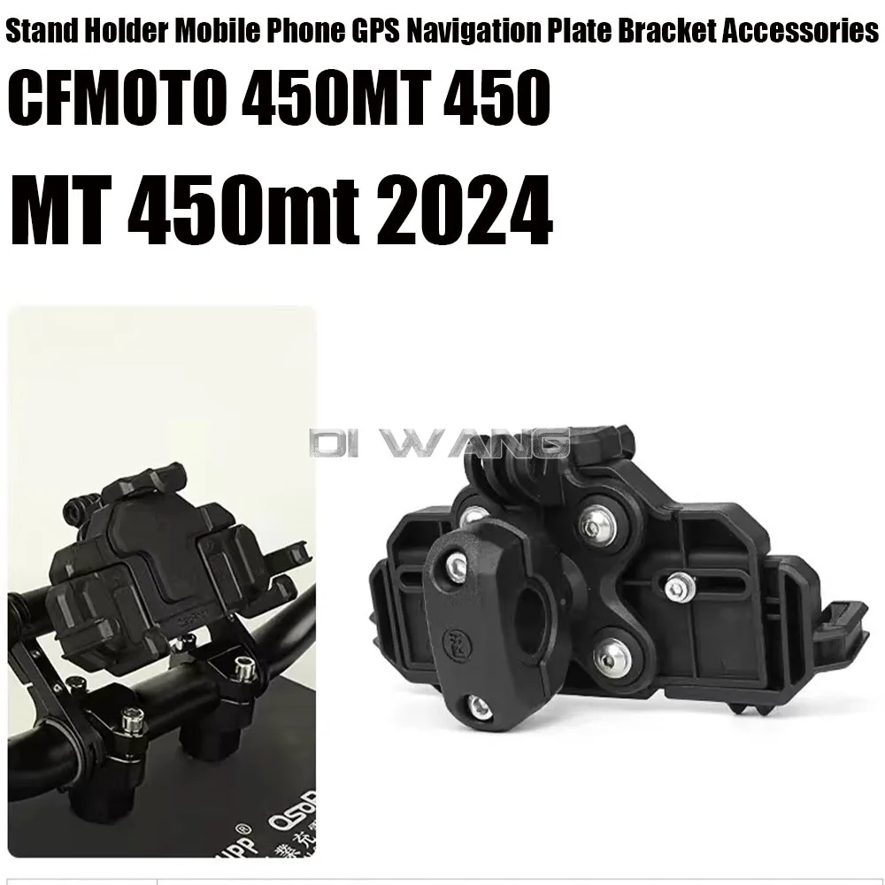 

Motorcycle Stand Holder Mobile Phone GPS Navigation Plate Bracket Accessories For CFMOTO 450MT 450 MT 450mt 2024