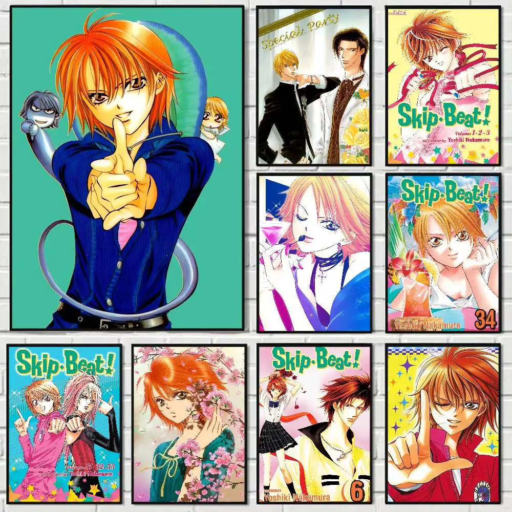 Anime Skip Beat Cartoon Anime Poster Watercolor Art Kids Room Decoration Wall Hanging Painting Kids Gift