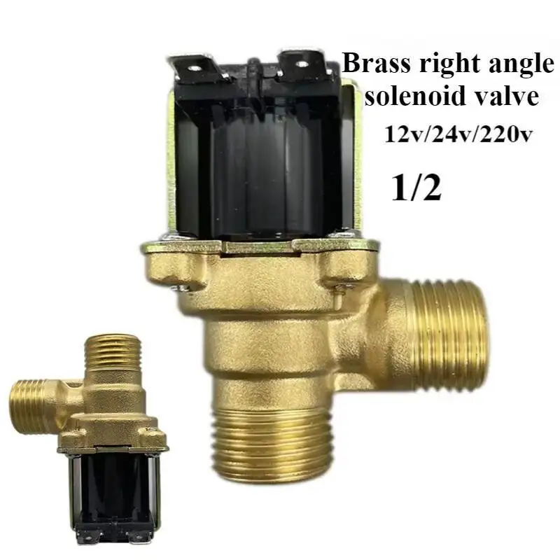 صمام كهربائي نحاسي مغلق عادةً، 220 فولت تيار مستمر 12/24 فولت DN15 G1/2، مفتاح مدخل مع فلتر، صمام مياه في اتجاه واحد #1