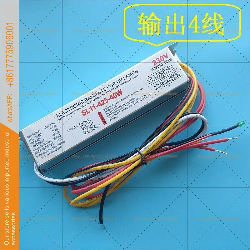 SL11-425-40W UV Ballast is used for overflow equipment PL11-40W/ SL1-800-100