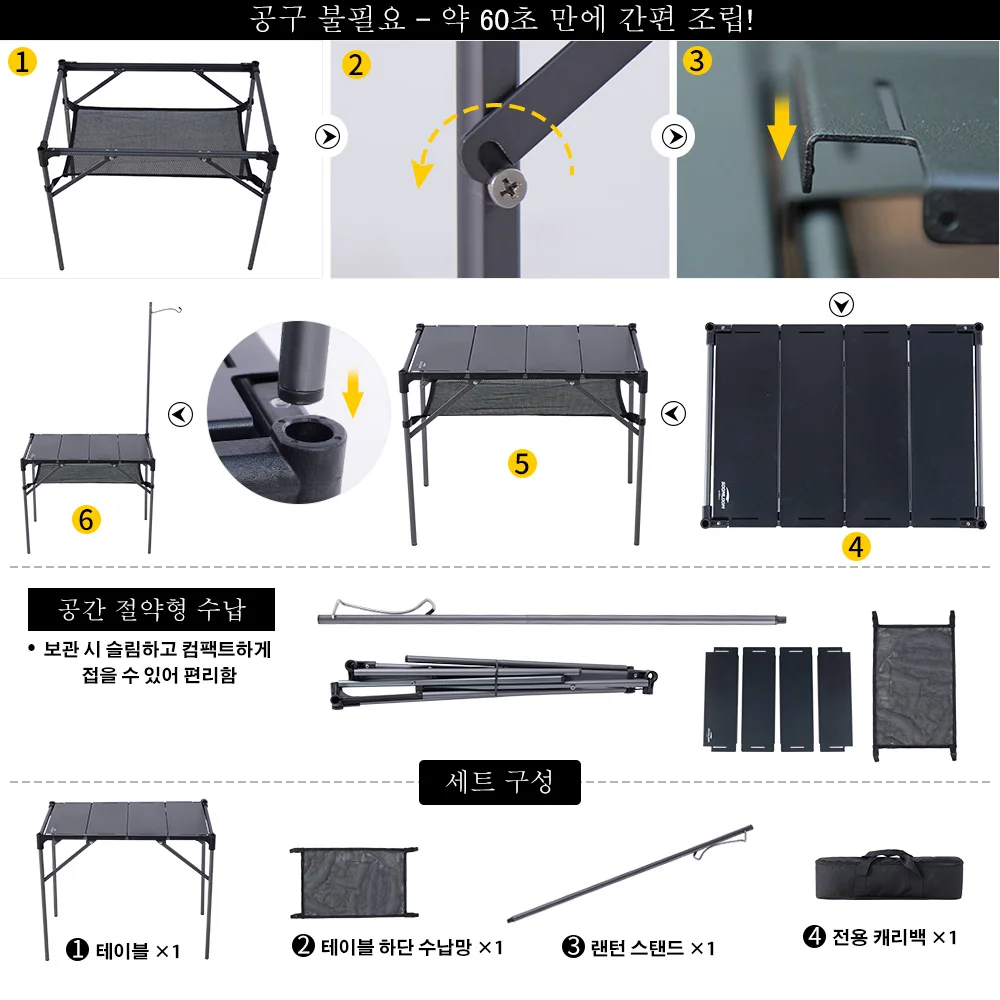 Mesa IGT expansível ultraleve - Mesa externa expansível em todas as direções com suporte de lanterna para camping, piqueniques, caminhadas