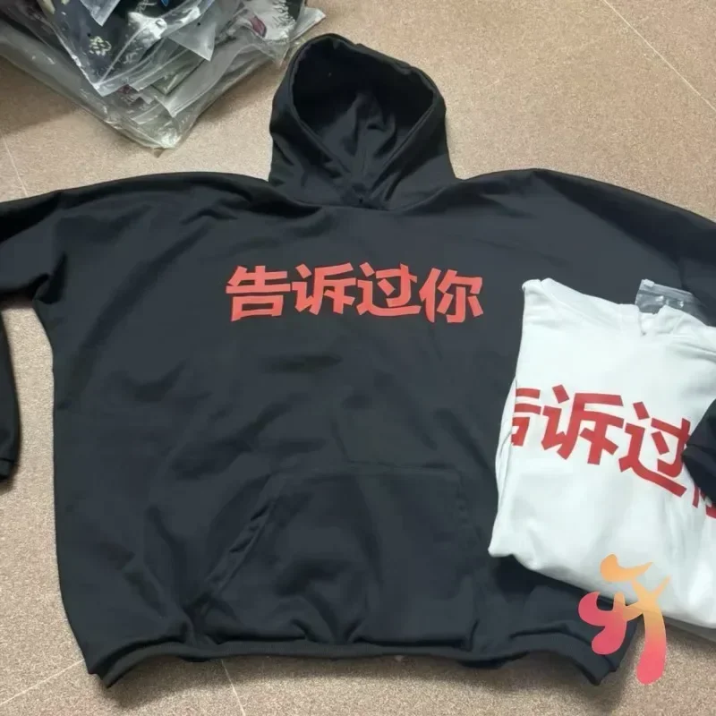 

24ss High Street Kanye Hoodies Told You Red Chinese Printed Hooded Sweatshirts Cotton Casual Vultures Oversized Hoodys Men Women