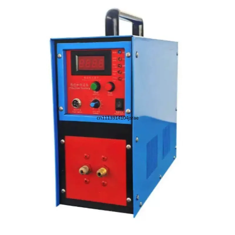 220V Small High‑Frequency Induction Heater Electromagnetic Heating Machine for Metal Brazing Melting Quenching Annealing