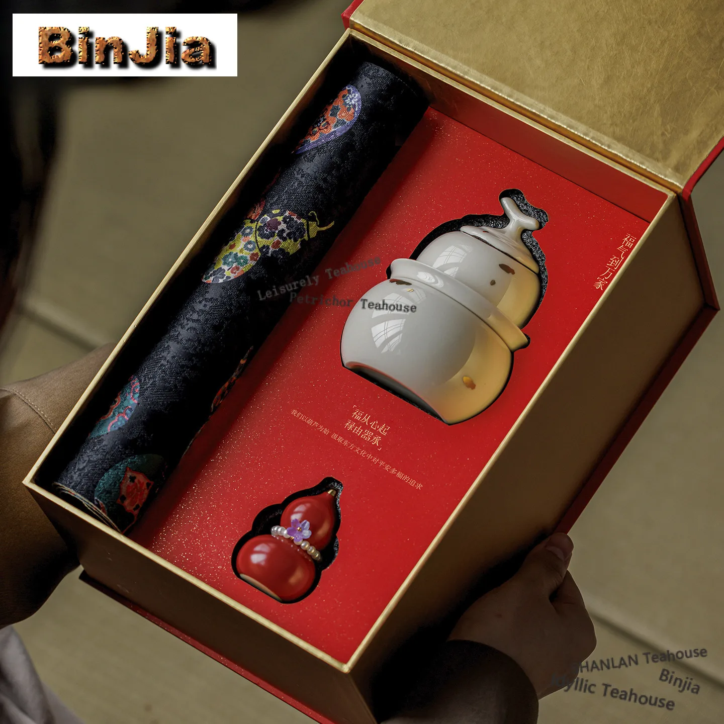 Gift Box Set Gourd Tea Set Complete Set Japanese Tea Ceremony Set Teapot And Tea Cup Set Chinese Tea Set Accessories Craft Gift
