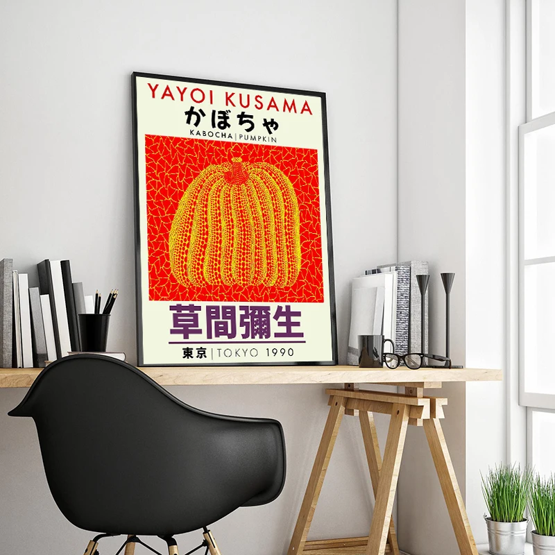 Japanese Woodblock  Lake and Boat Pumpkin Art Dragon Ship Wave Osaka Crane Poster Canvas Painting for Living Room Home Decor