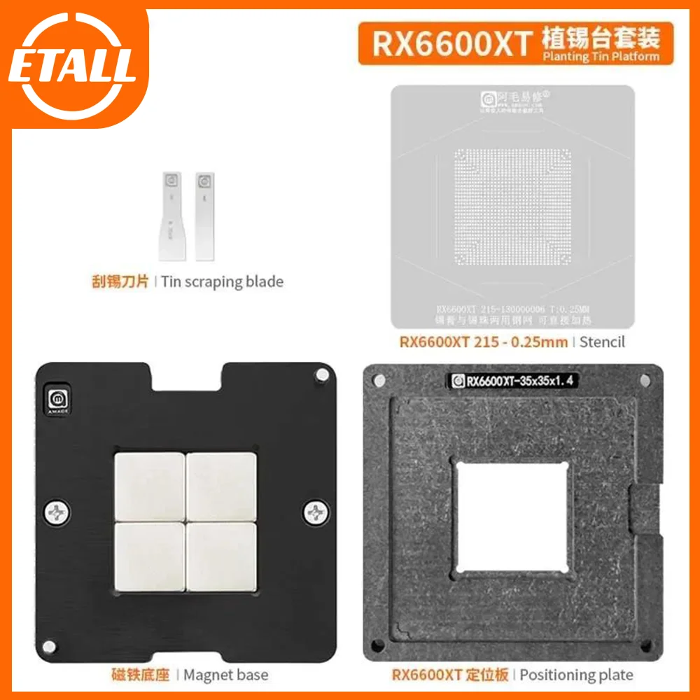 

AMAOE RX6600XT BGA Reballing Stencil GPU Graphics Card Chip Tin Planting Net Steel Mesh Repair Kit Ball and Bead Planting