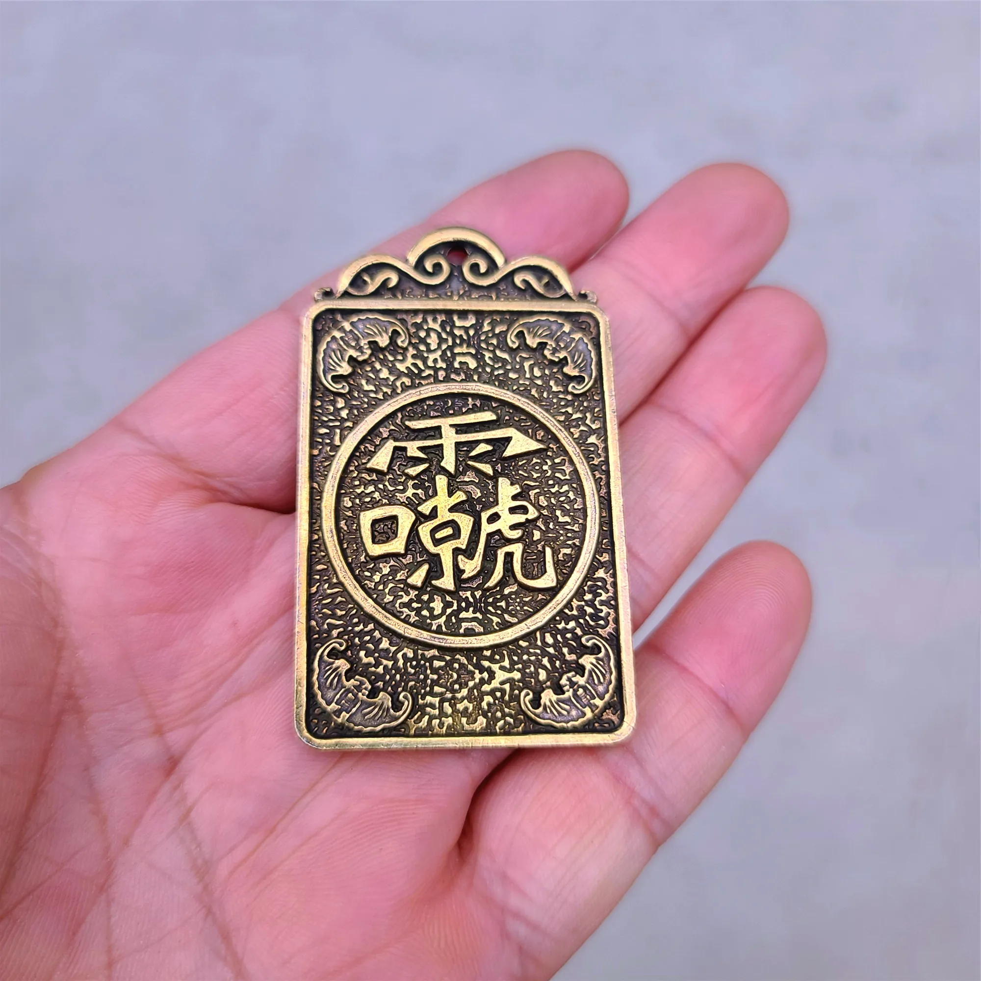 Pure copper Leizu pendant, Jiutian YingYuan Leisheng Puhua Tianzun pendant, handicrafts, Taoist supplies