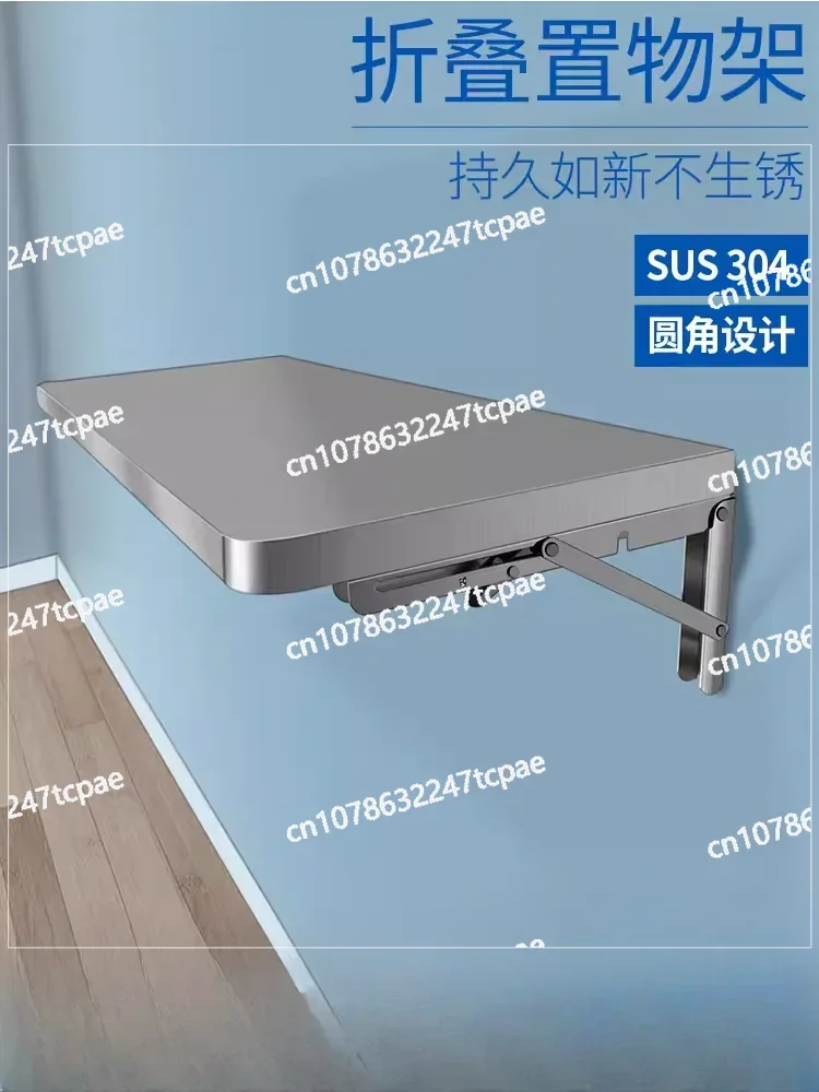 

304 Stainless Steel Wall Folding Table Household Kitchen Cutting Rack Wall Hanging Table