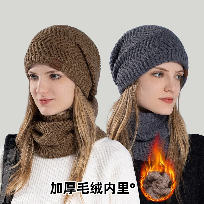 

Winter fleece-lined warm hat and scarf set outdoor cold-proof knitted woolen hat for women with ear protection and hooded design