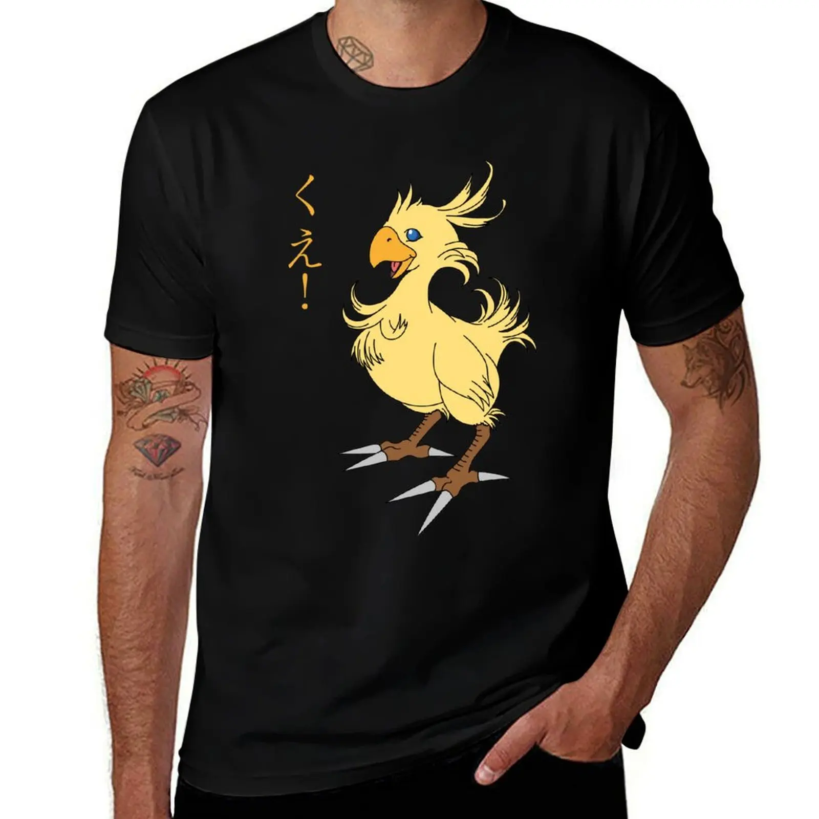 

FF Chocobo T-Shirt custom t-shirts oversized t shirt vintage graphic tee t shirts for men cotton