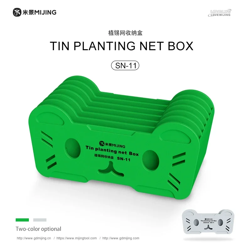 MIJING MJ SN-11 BGA Stencil Storage Box, grande capacidade, coleção classificada, puro, conveniente, reparo do telefone móvel