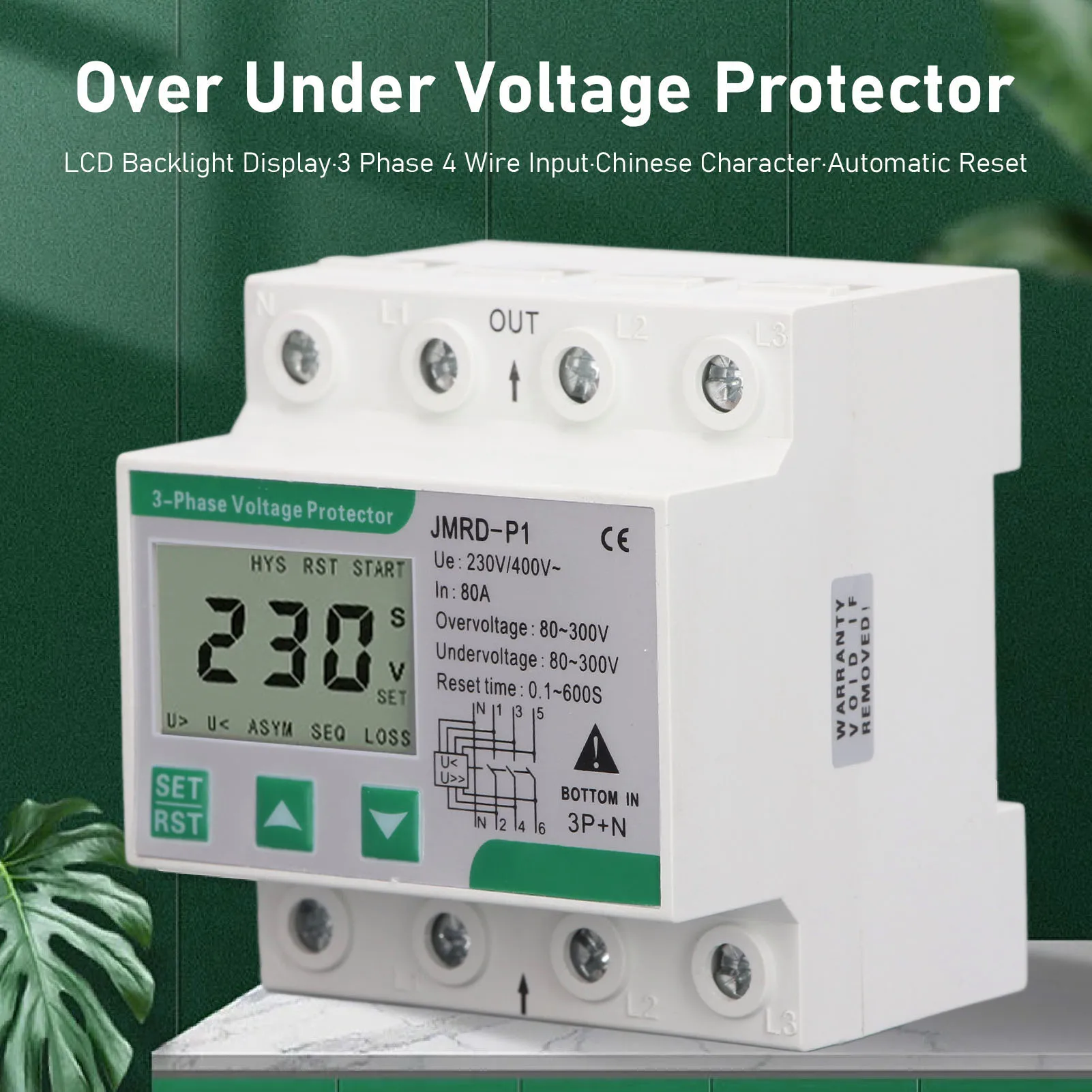 Voltage Protective Device Settable Parameters AC230 400V 80A Overvoltage Undervoltage Protector for Electrical Application