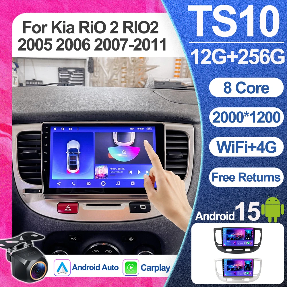 

Android 15 For Kia RiO 2 RIO2 2005 2006 2007 2008 2009 2010 2011 Wireless CarPlay Multimedia Car Video Player Touch Screen GPS