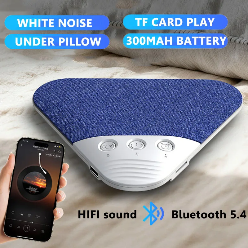 

Mini Sleeping Bluetooth Speaker Rechargeable White Noise Sleep Aid Soundbar Wireless Music Player Support TF Card Timed Shutdow