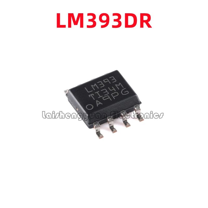 Domestic brand new/original genuine LM393 LM393DR SOP8 dual voltage comparator chip brand new chip