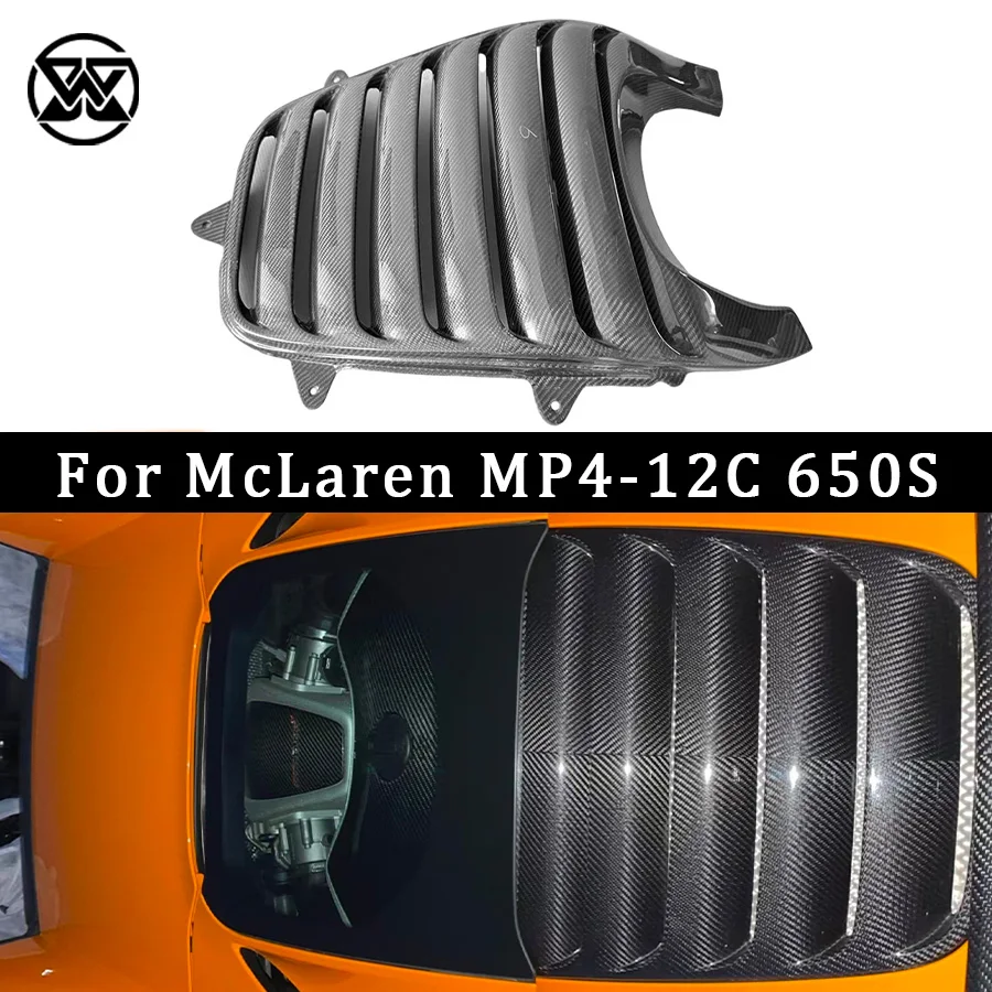 

Car Rear Engine Hood Cover For McLaren MP4/650S 2011-2014 Dry Carbon Fiber Tail Hood Bonnet Intake Cover Accessories