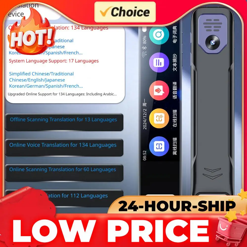 

Умная ручка-переводчик с поддержкой 150 языков, онлайн и офлайн, портативная, для чтения текста и голосового перевода, для путешествий и обучения