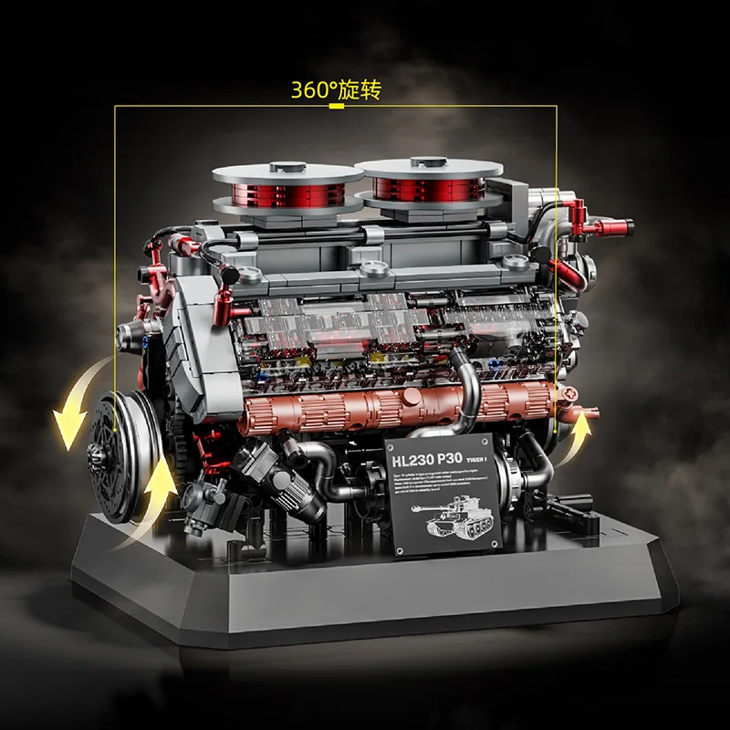 새로운 95008 1236개 MOC 테크니컬 전기 타이거 탱크 엔진 블록 조립 모델 장난감 어린이 선물 세트