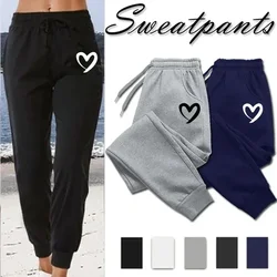 2024 Autumn Winter Women Heart Printed Sweatpants Cotton Long Pants Jogger Trousers Casual Sports Fitness Solid Jogging Pants