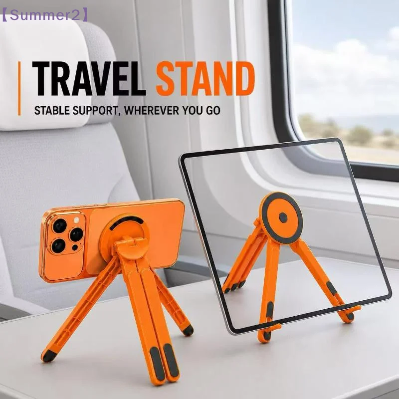 1Pc Foldable Rotating Portable Magnetic Aluminum Alloy/Plastic Multifunctional Phone Stand Tablet And Laptop Desktop Stand〔Sum2〕