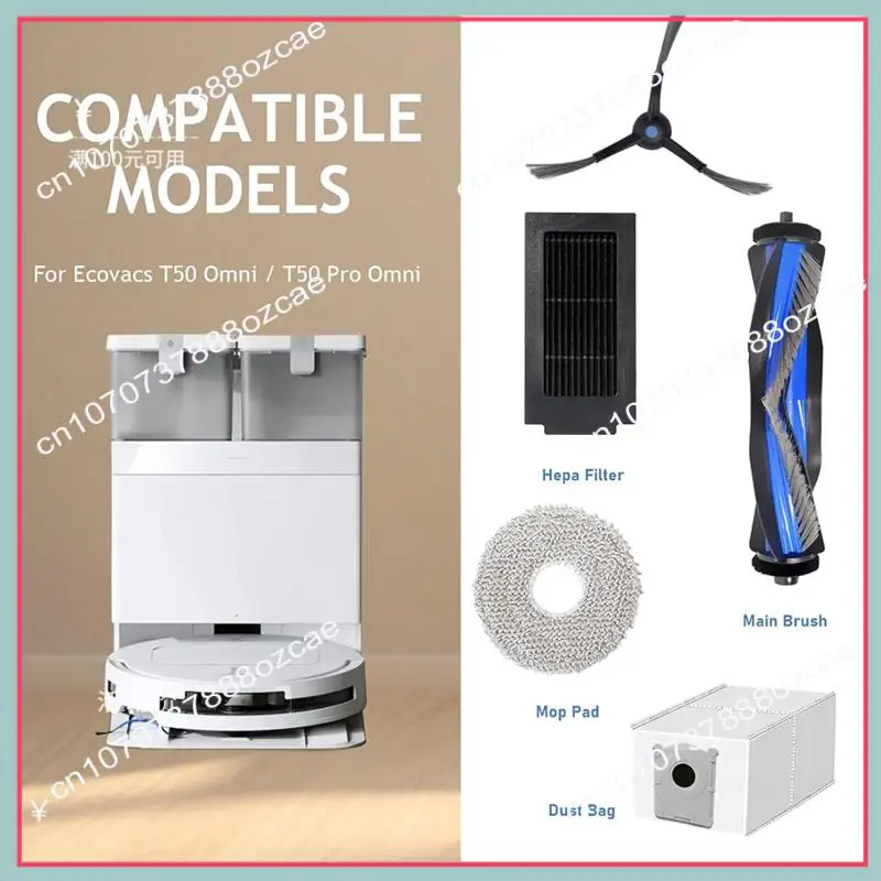 A26P Replacement Part For Ecovacs T50 Pro Omni / T50 Omni /T50 Max /T50 Max Pro /T50 Pro Robot Vacuum Cleaner Accessories