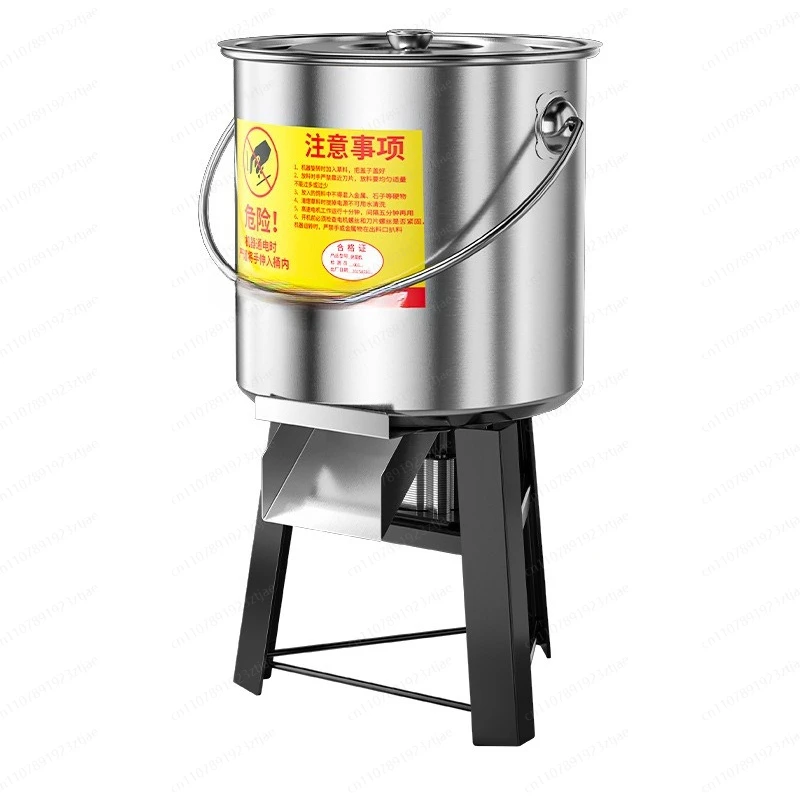 Vegetable crusher grass cutter feeding chicken, duck, goose, poultry multi-functional vegetable cutter household stainles