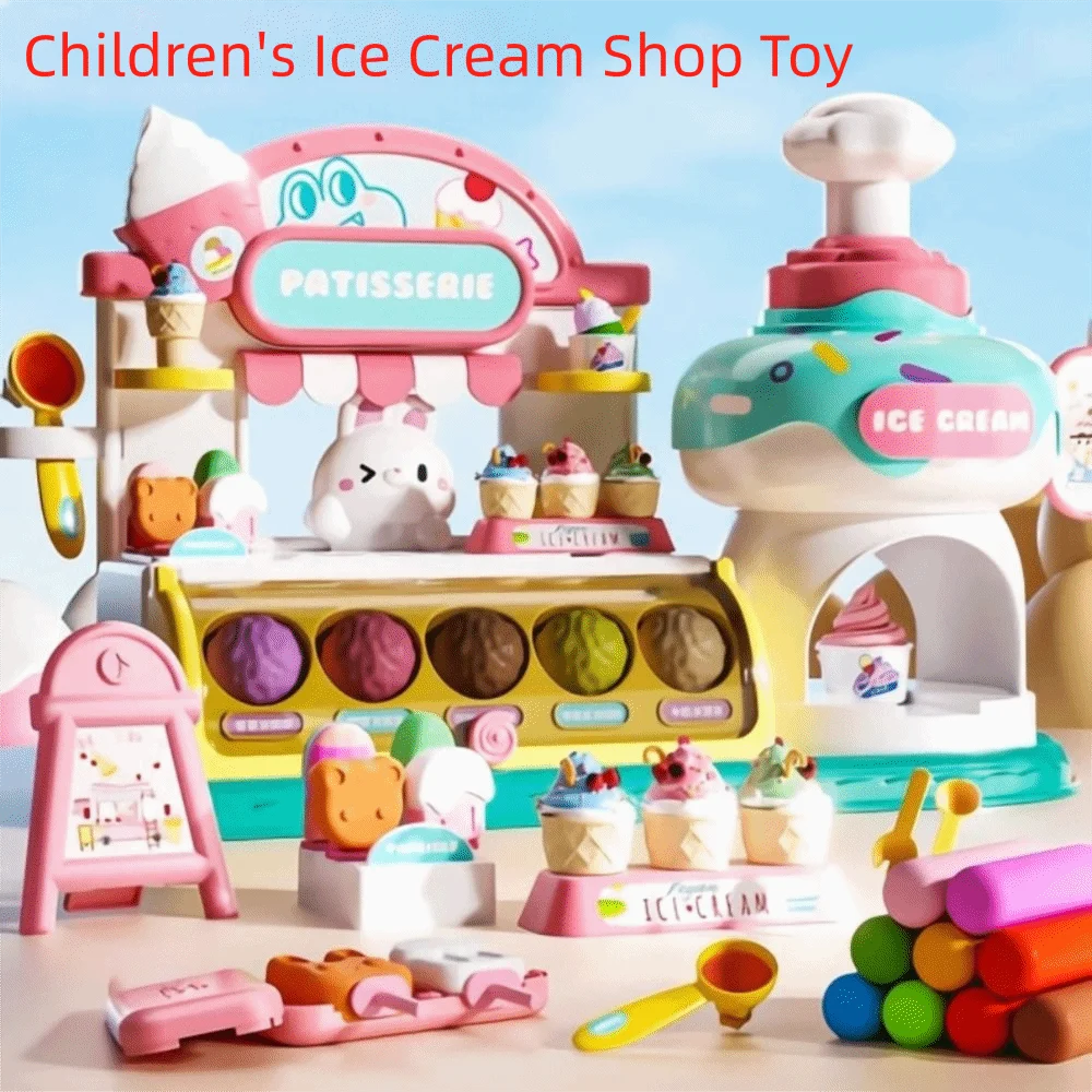 Avec musique et lumière Machine à crème glacée jouet Puzzle couleur Machine Production de crème glacée supermarché jouer faux aliments