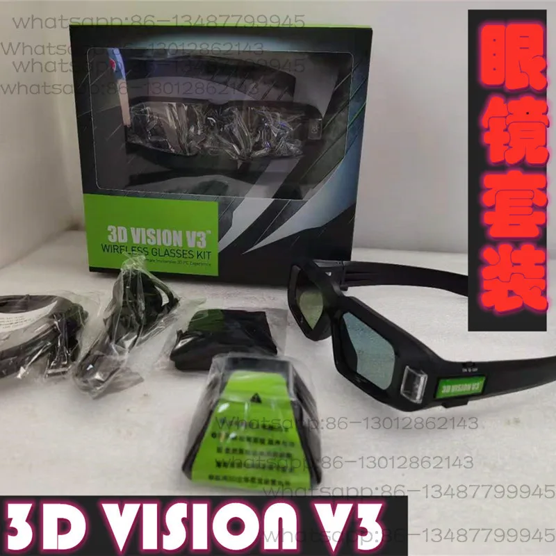 Nvidia 3d Stereoscopic wireless glasses set shutter 3d vision v3 replacement,