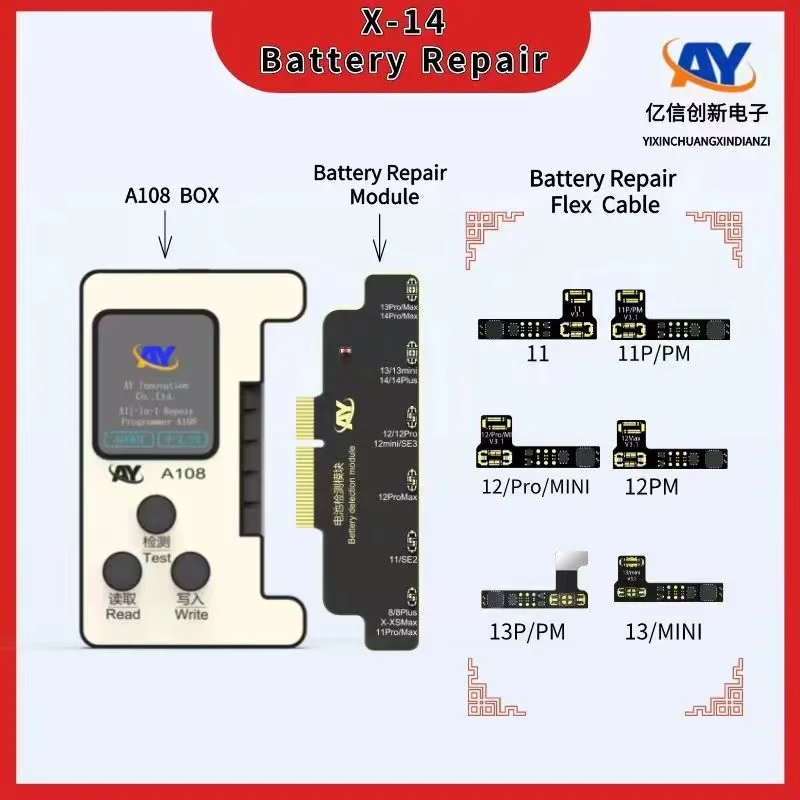 AY A108 Programmer No Need Welder Flex Cable Battery Face ID Repair Tool Dot Matrix Flex For IP X XR XS 11 12 13 14 Pro Max