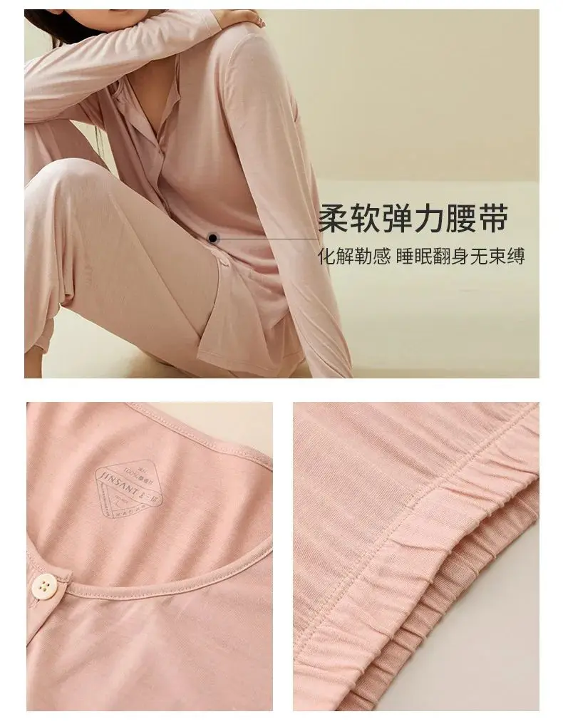 BirdTree 6A 100%Real Silk Knit Pajamas for Women, Solid Long Sleeve, Casual Homewear Sleepwear Sets, 2024 Spring New S41885QM