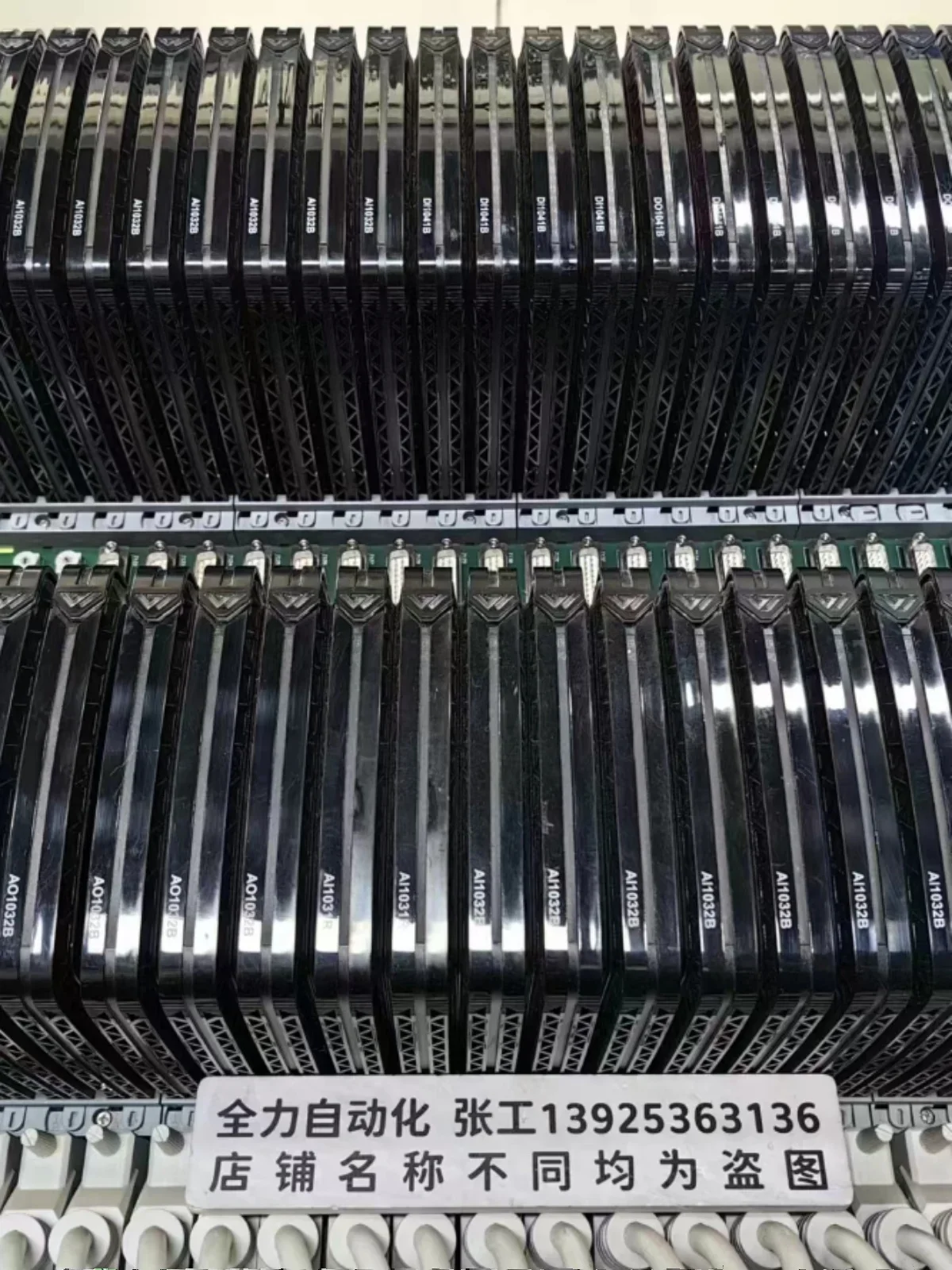 Abb Winmation Contr…