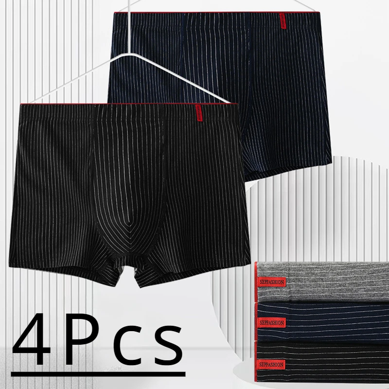 

4 шт., мужские Бесшовные трусы-боксеры