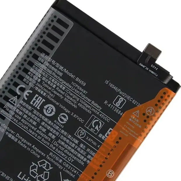 Rechargeable Lithiu…