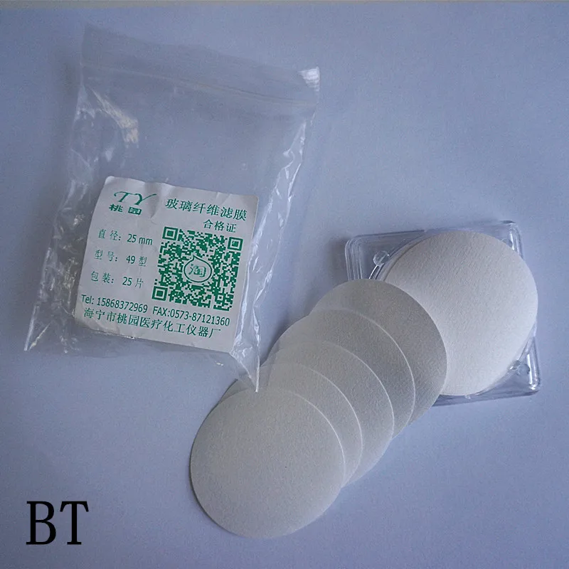 25pcs/lot lab BT Glass fiber 13mm to 200mm No.49 microporous membrane filter 49-TYPE fiberglass paper dust removing