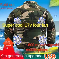 Summer Ice Cool Work Clothes Jacket USB Electric Fan Cooling Air Conditioning Clothes Outdoor Fishing Pure Cotton Cooling Coat