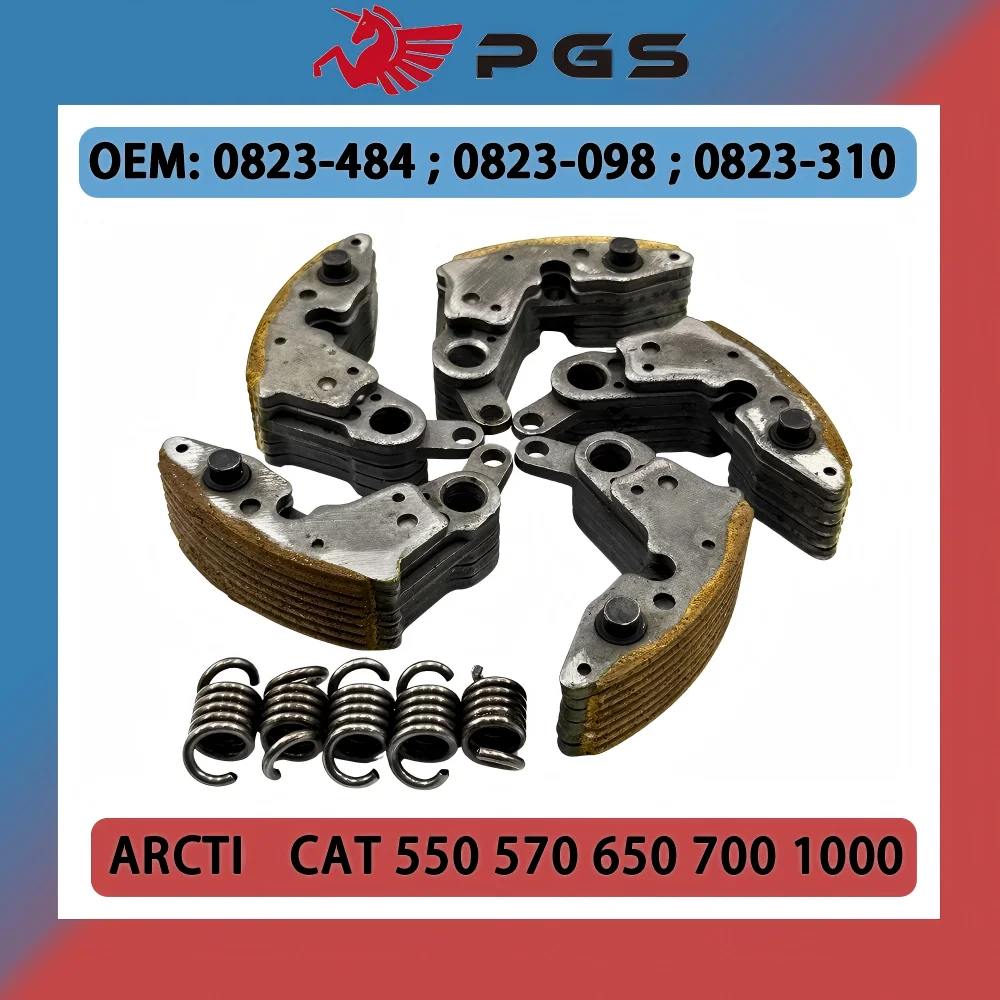 Clutch pad shoe carrier assembly For Arctic Cat Prowler Alterra TRV 550 570 650 700 1000 0823-484 0823-098 0823-310