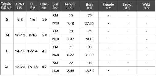 2026春夏 エレガントなバケーションストラップスカートセット（ストラップレススカート付き）、婦人服