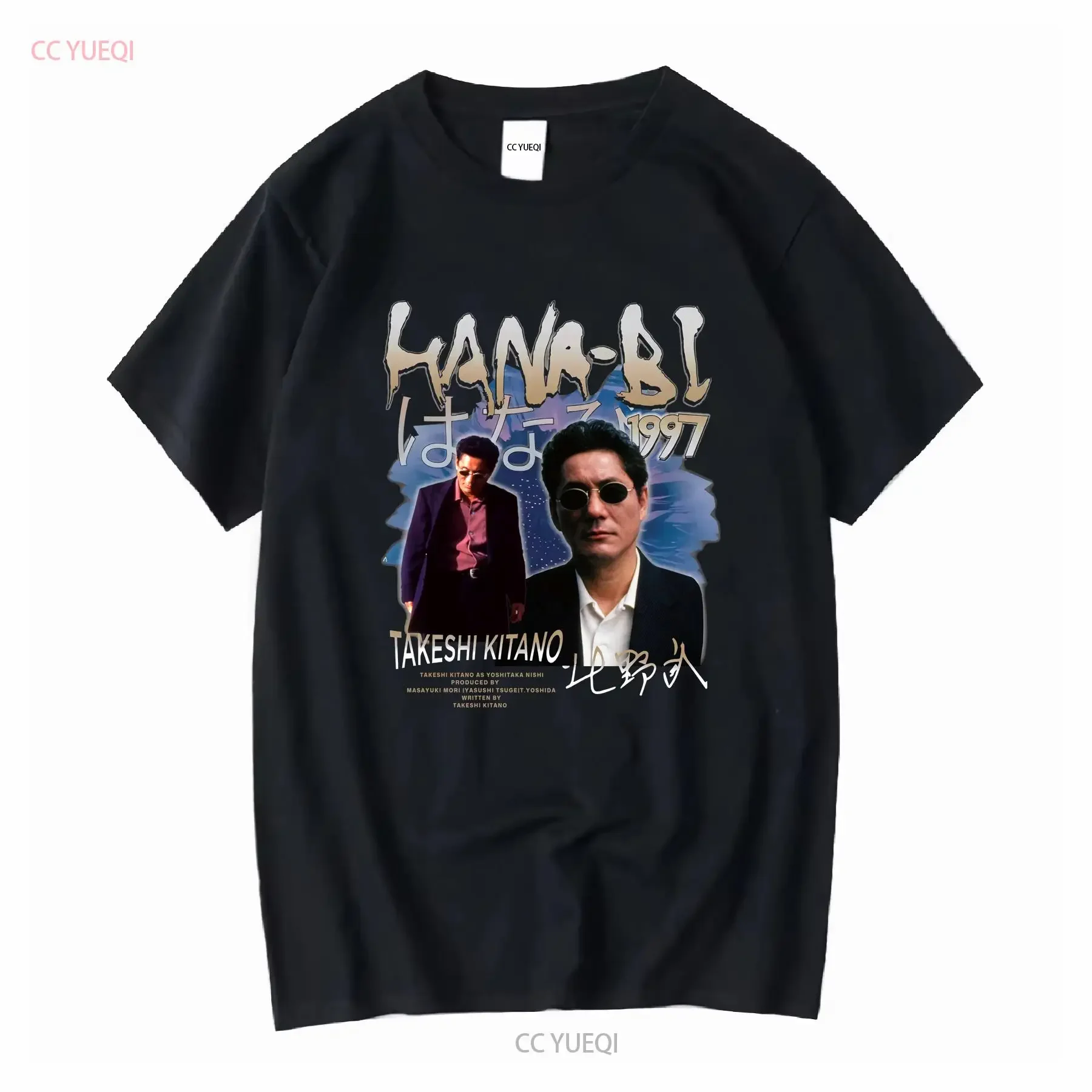 Hana Bi Takeshi Kitano Japanese Movie T Shirt vintage Washed Soft Versatile Casual Slightly Top For Everyday Wear Unisex